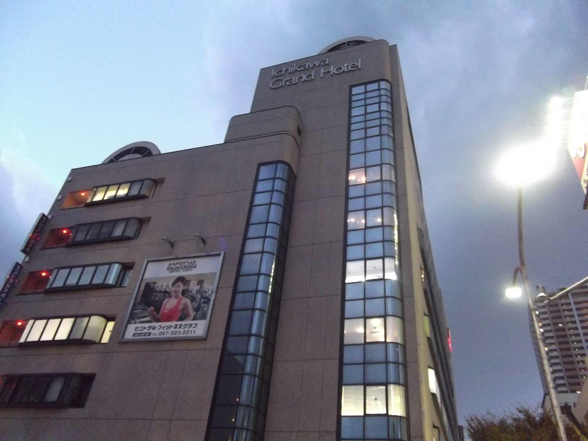 Ichikawa Grand Hotel Exteriör bild