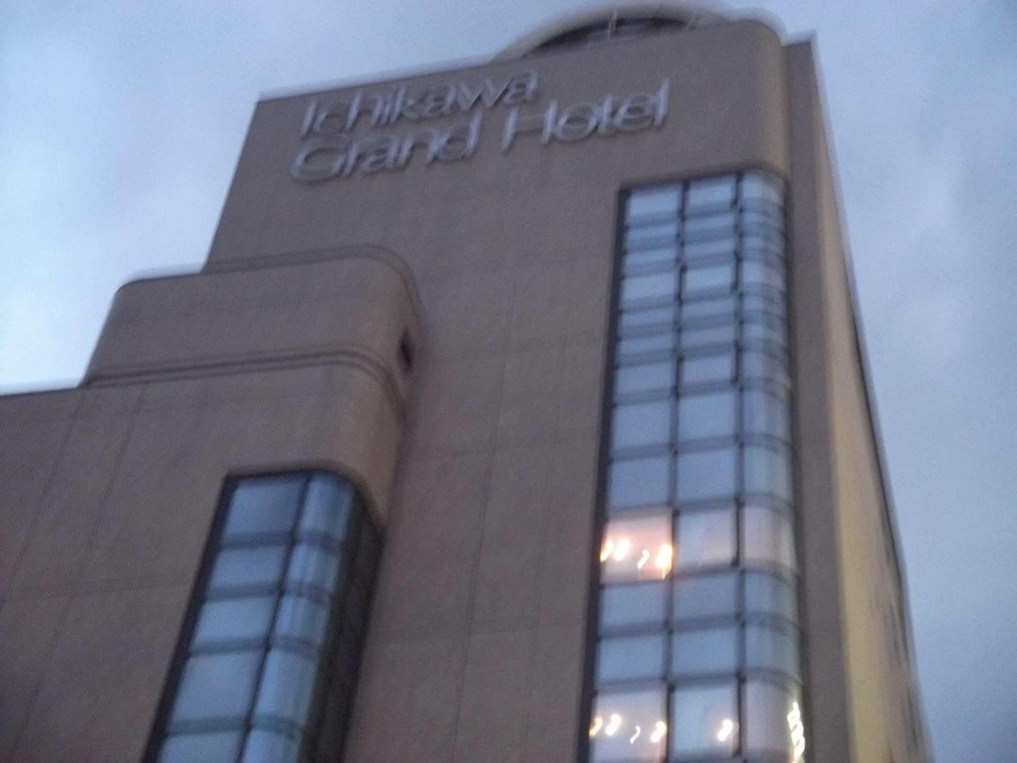 Ichikawa Grand Hotel Exteriör bild